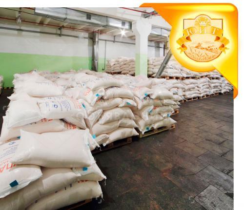 Рис Краснодарский Шлифованный