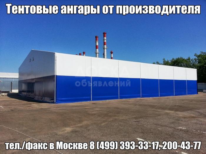 Изготовление металлоконструкций любой сложности