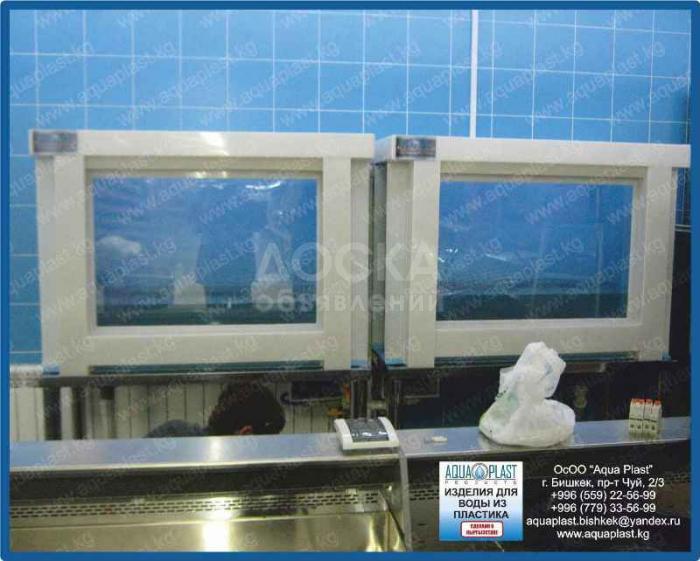 Витринные бассейны для продажи живой рыбы