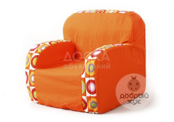 Кубарики "Кресло"