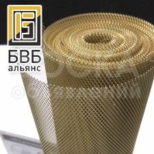 Сетка латунная