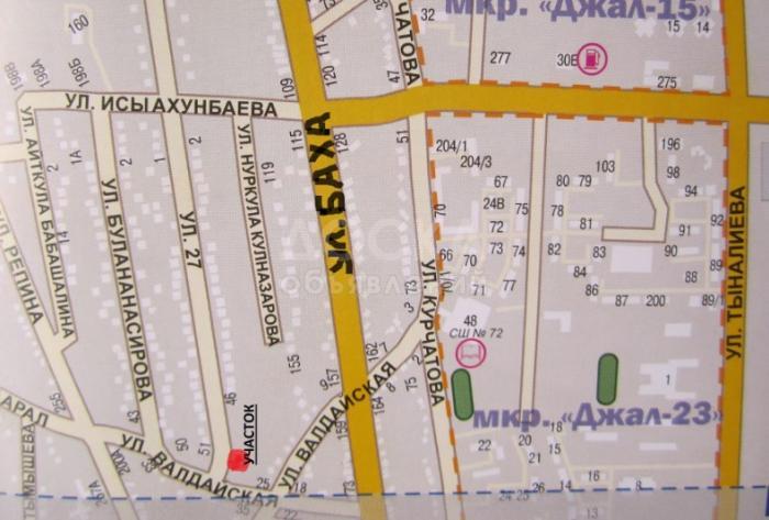 Продаю участок под строительство, 4 соток Ахун/Баха/Репин,