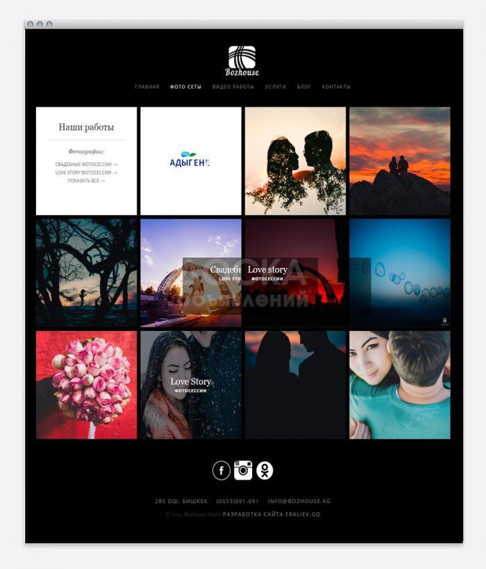 Создание сайтов от 4000 сомов с пожизненной гарантией