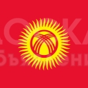 Продаю пол дома, 3-ком., 50кв. м., этаж-1, 2-сот., стена саман, село Пригородное ул Марата дом №38,