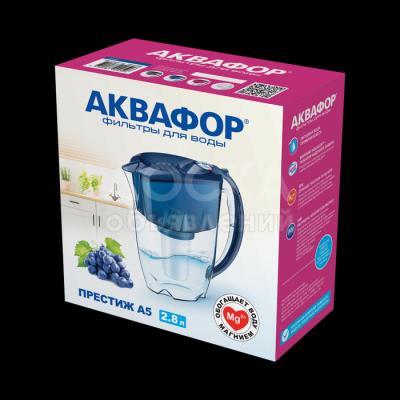 Фильтры для воды - Аквафор(Россия) в Кыргызстане!
Официальный представитель в Бишкеке .АКВАФОР ПЛЮС (фирменный магазин «АКВАФОР «,по КИЕВСКАЯ,77,около пл. Ала-Тоо зд. ИЛБИРС, рядом с остановкой.   www.aquaphor.kg.www.aquaphor.ru