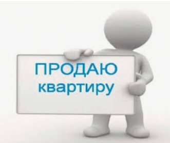 Продаю 2х ком кв