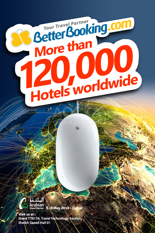 Deshevye poezdki v Dubai