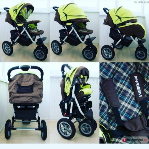 Продаю коляску!