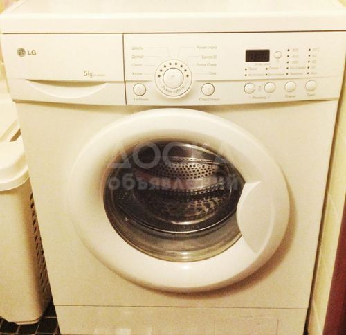 Продаю стиральную машину в отличном состоянии!