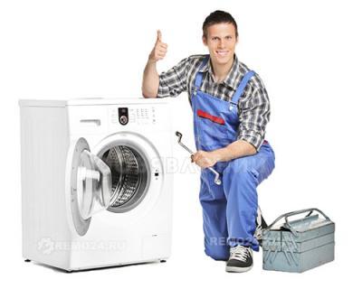 Ремонт стиральных машин!