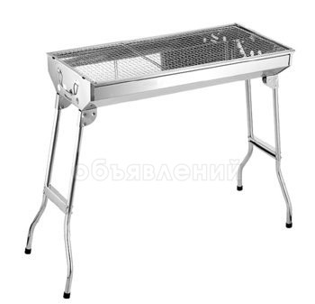 Большой Складной Мангал-Барбекю Размер: 73*33.5*70 см
Новый со склада. Доставка по Бишкеку бесплатно