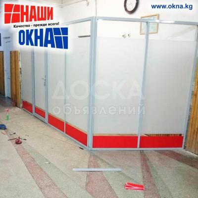 ⓿❼❼⓿❺❺❶⓿❷❶ Дарья
Мы изготовим и установим металлопластиковые окона , двери , перегородки витражи любой сложности
Качественно и Недорого
от 40$ и выше
Изделия собирается на профессиональном оборудование разных размеров от лучших производителей профиля