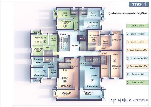 Продаю квартиру 1-ком., 35кв. м., этаж - 1/10, Ажибек Баатыра.