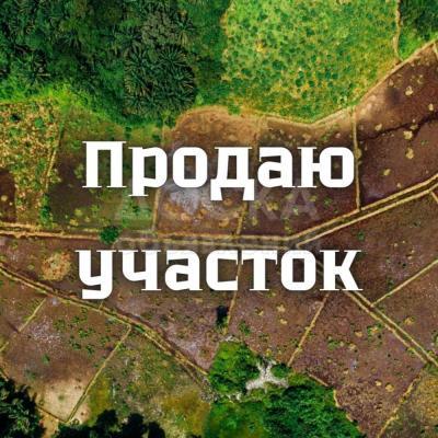 Продаю участок под строительство, 14 соток ул. Кольбаева, р-он Спорт. школы.