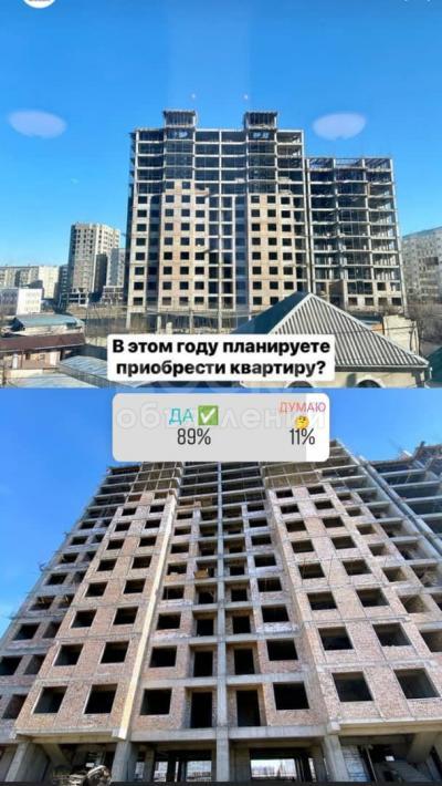 Продаю 1-комнатную квартиру, 44-48кв. м., этаж - 7/10, Средний Джал.