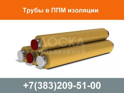 Трубы ППМ, трубы ППМИ