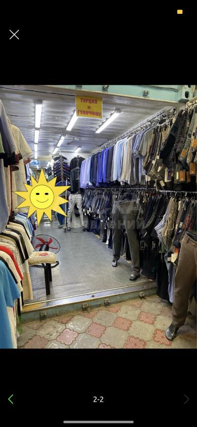 Дордой . Дордой . Дордой .