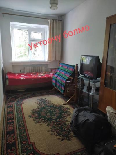 Продаётся 3 комнатная квартира в городе Ош, в районе "Черёмушки"