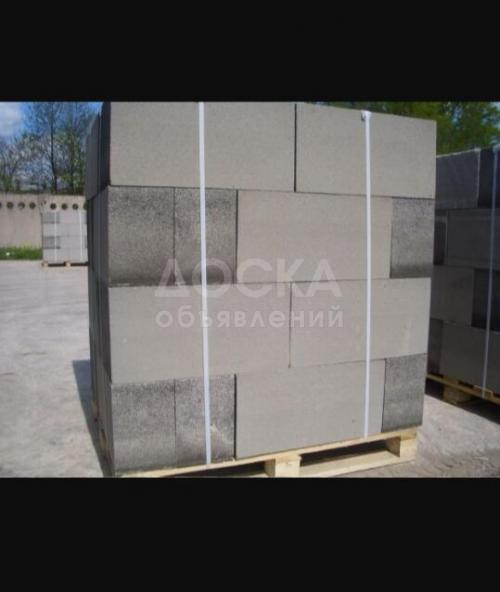 Продаю газо блоки