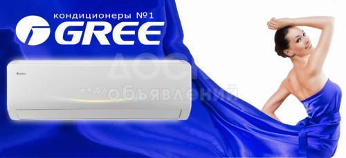 Продаю Кондиционеры GREE: бытовые кондиционеры серии Bee и Viola