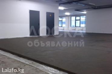 Полусухая стяжка пола по немецкой технологии!