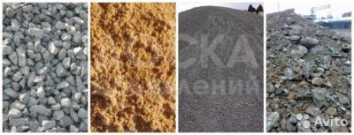 Продаю цемент,отсев,песок,известь 0700626269