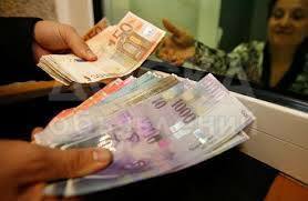 Мне нужна денежная помощь