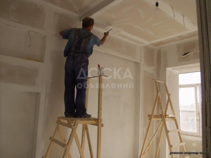 все виды строительство