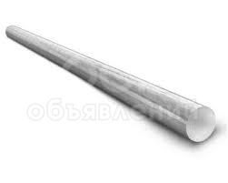 Продаю железный кругляк, диаметр 200

55 сом / кг