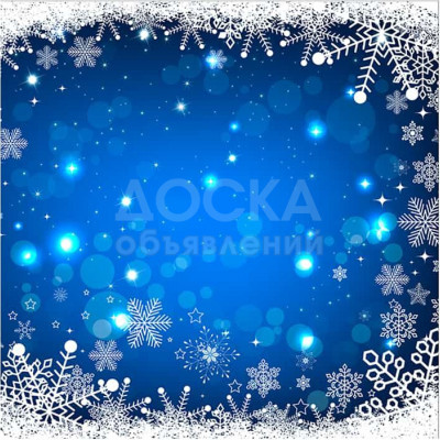 Продаю Фотоскатерть 3D "Волшебный день"