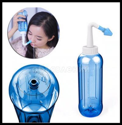 Ирригатор назальный В НАЛИЧИИ
