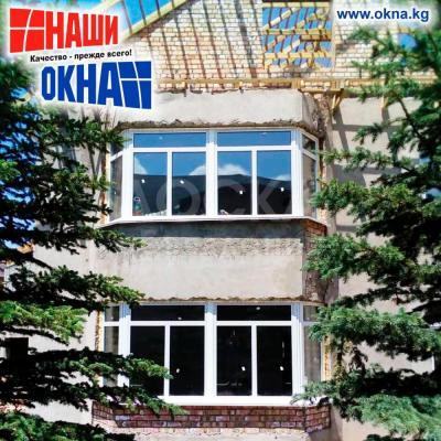 Пластиковые и алюминиевые окна, двери, витражи, перегородки