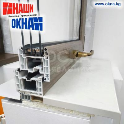 Пластиковые окна и двери
Вся палитра цветов
Цена: 40$ и выше
Замер бесплатно