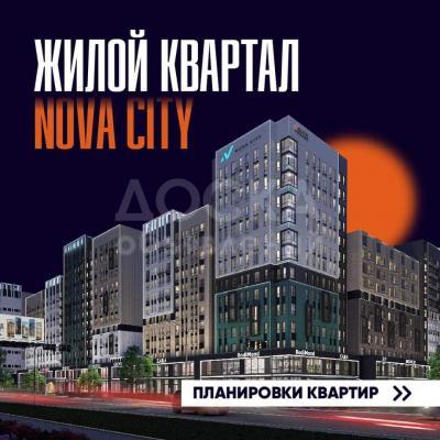 Продаю 3-комнатную квартиру, 73,53кв. м., этаж - 3/10,  ул.Горького (район ГорГАИ).