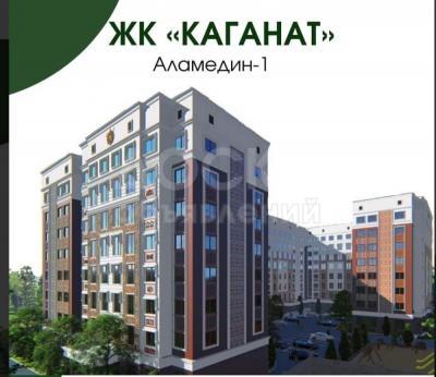 Продаю 1-комнатную квартиру, 44кв. м., этаж - 1/10, Аламедин1 (Мичурина-Салиева).