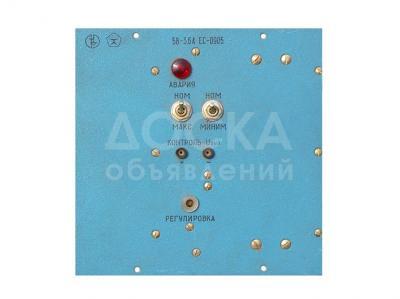 Блок питания 5В-3,6А ЕС-0905.