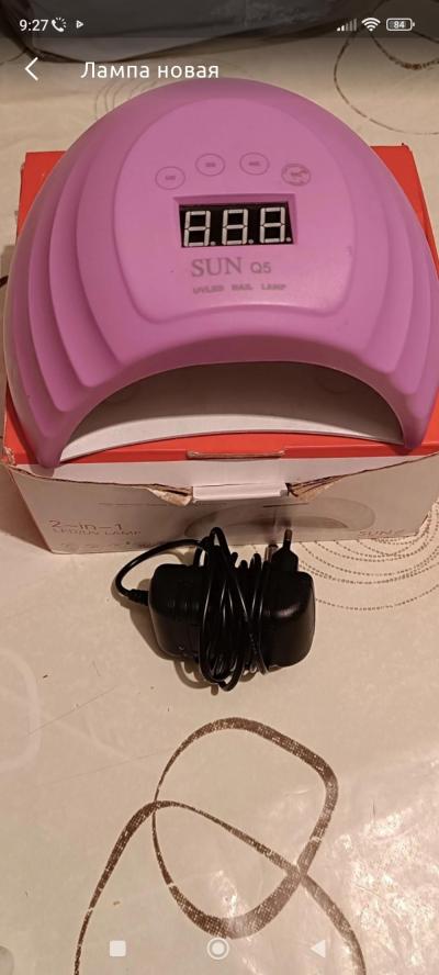продаю UV/LED лампа для маникюра