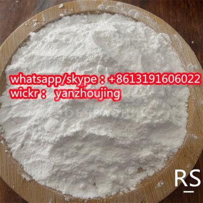 cas71368-80-4 Bromazolam