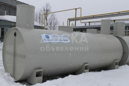 Биосептик "Ялма 250"