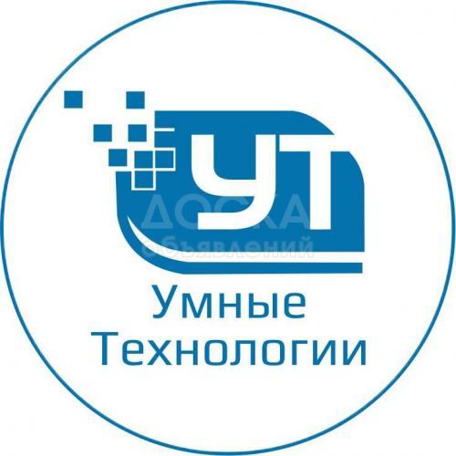 Видеонаблюдение