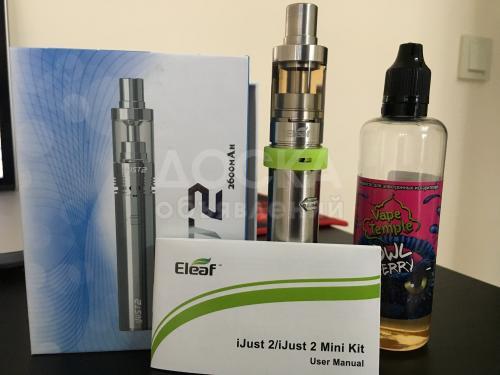 VAPE iJust 2