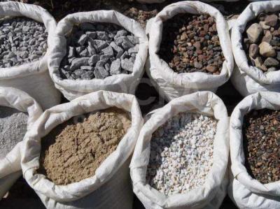 Продаю цемент,песок,отсев,щебень в мешках+доставка 0700888889