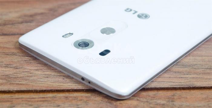 Продаю или менаю super lg g3 или менаю на sony z 2