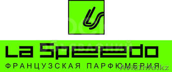 Французская Парфюмерия La Speedo