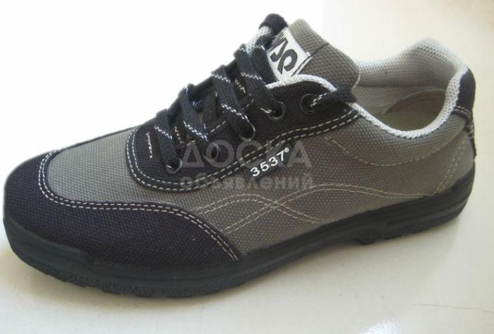 Обувь продаю