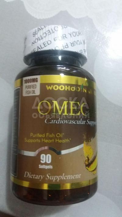 Омега - 3, рыбий жир из США.