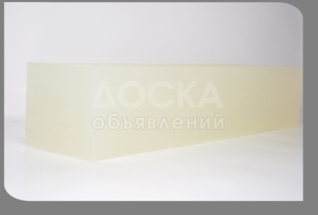 Основа мыльная оптом и в розницу