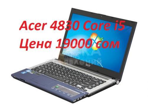 продаю 5 ноутбука