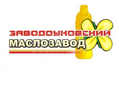 Пищевое и кормовое масло от производителя оптом