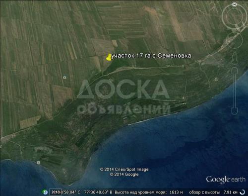 Продаю участок сельхоз назначения, 17 га Иссык-Кульская область.,с.Семеновка,